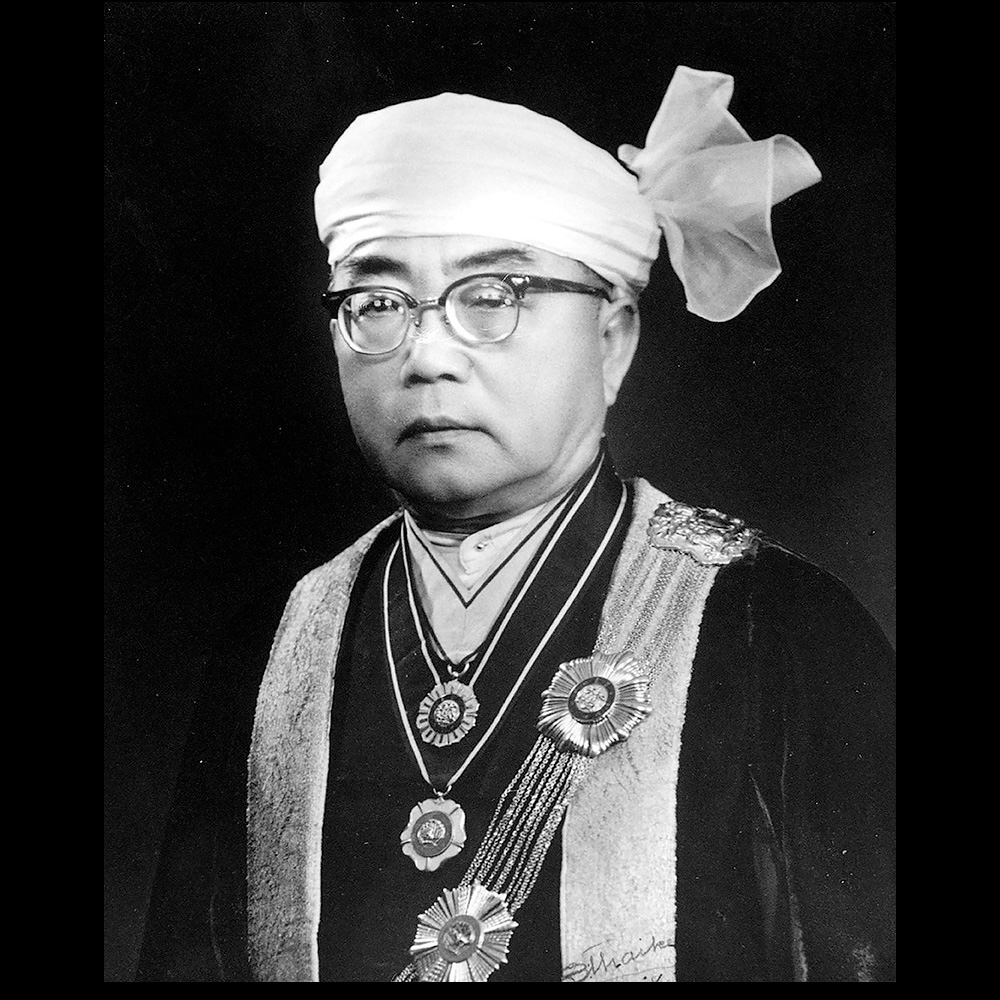 Sao's husband, Sao Shwe Thaike, Saopha of Yawnghwe and Burma's first president. 